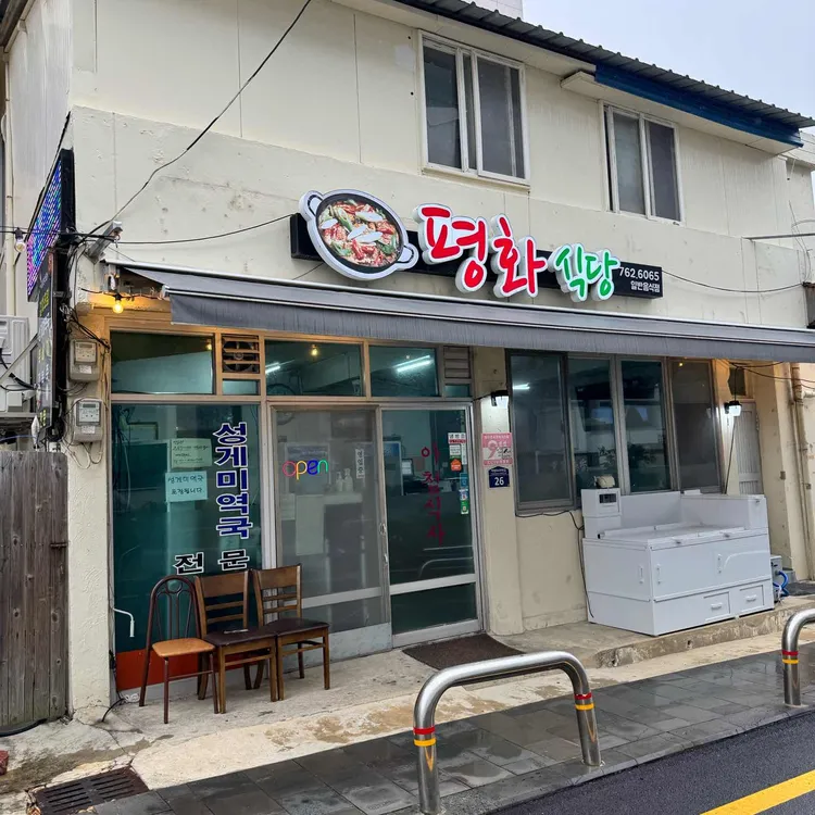 1 ★선택